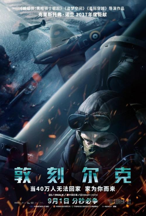 开发商通知不动产面签多久下证